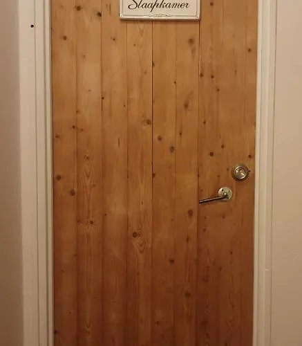 Ustawi Wilp-Achterhoek